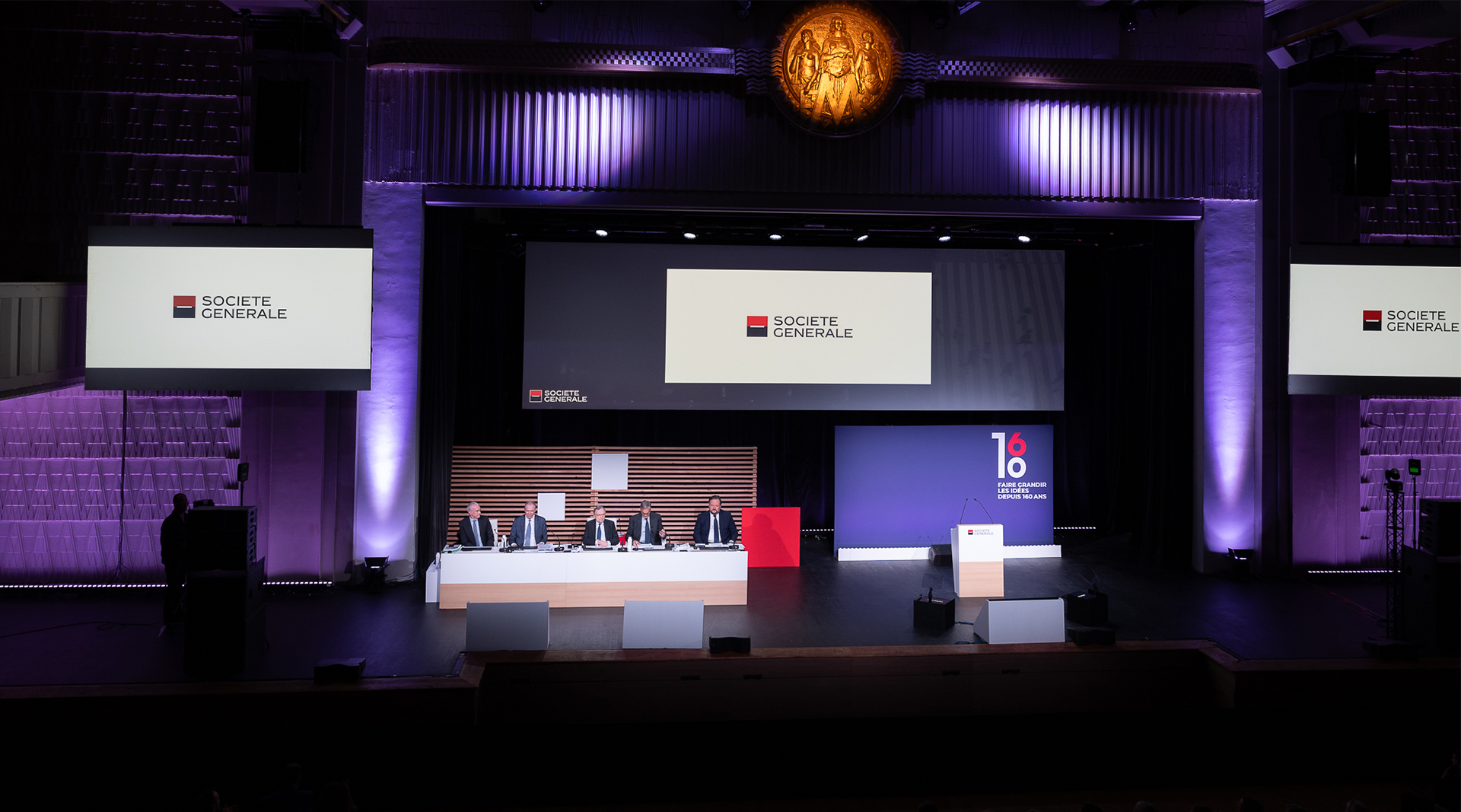 Annual General Meeting